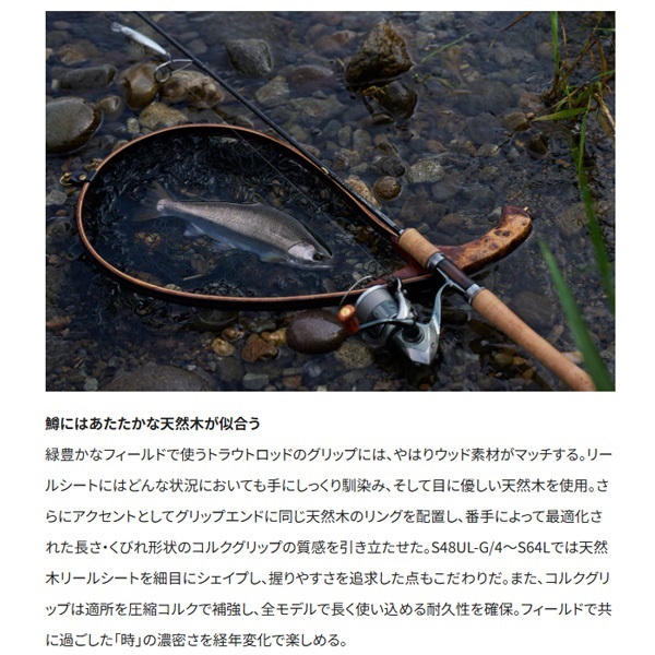 24 カーディフ ストリーム プレミアム